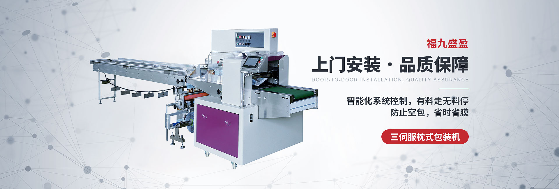 五金包硅橡膠產(chǎn)品、東莞硅橡膠廠、導(dǎo)熱硅膠制品